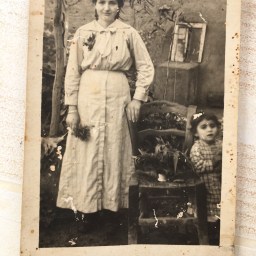 Part I: Mamoon: Rosmarinus Officinalis